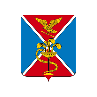 Герб города